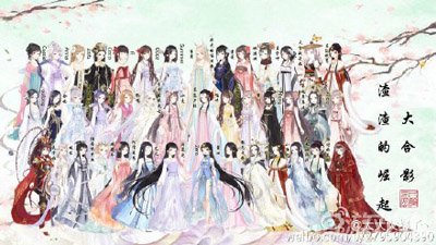 奇迹暖暖古装服饰大合照_奇迹暖暖_游戏狗