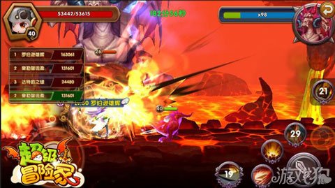 终极BOSS重现 超级冒险家暗黑龙王出世