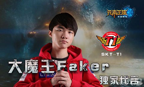 baby再次COS金克斯盘点喜欢LOL的明星谁是真爱谁英雄联盟投注官网- 英雄联盟投注中心- 英雄联盟下注盘口是混？
