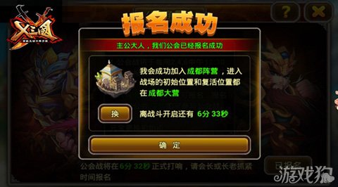 【关于进攻】