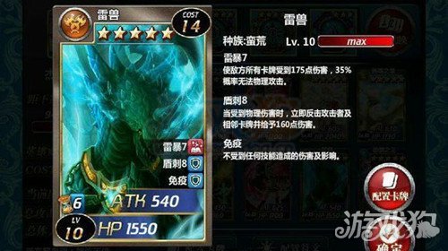 英雄卡排名_英雄联盟卡莎图片(2)