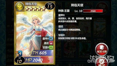 英雄卡排名_英雄联盟卡莎图片