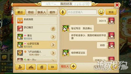 30-1604221015550.jpg