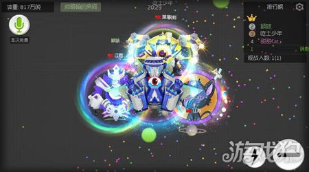 球球大作战吐球加移速的方式