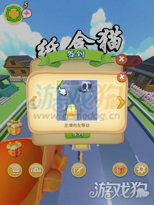 盒子里的猫咪攻略 163-16042F939530.jpg
