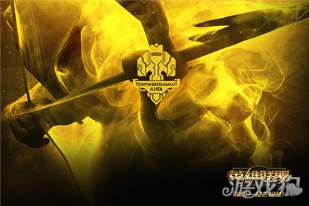 2016MSI季中赛即将开启 谁将掌控召唤师峡谷