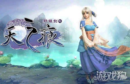 MK体育APP这些霸气网络游戏名 妖艳小气质