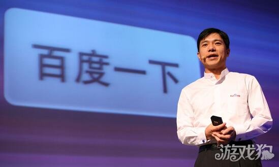 游戏厂商究竟为百度贡献了哪些收入