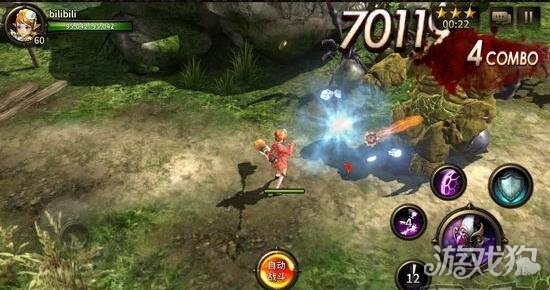 HIT手游制作人 虚幻4引擎做一流的打击感_HIT