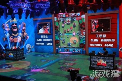 360游戏皇室战争邀请赛 嘉宾大礼高身价