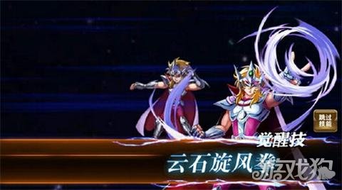 圣斗士星矢重生抽奖方法以及人物培养推荐_游戏狗插图