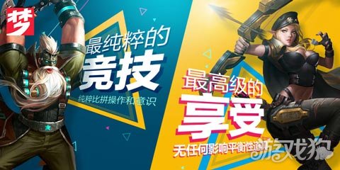 酷跑英雄第二季什么时候演 213-16060G634420-50.jpg