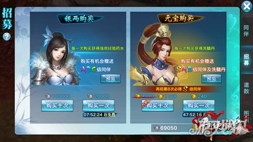 手游攻略大全：轻松成为游戏高手
