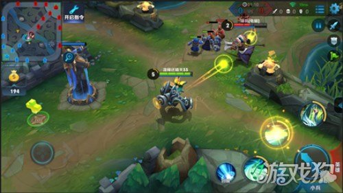 王者荣耀体验服官网入口下载 115-1606141041290.jpg