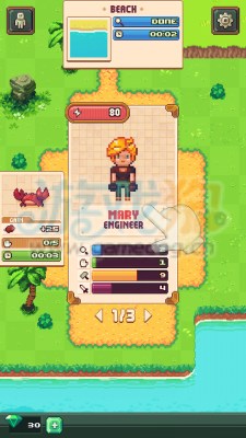 免费试玩的游戏玩一玩 163-16061Q023240-50.jpg