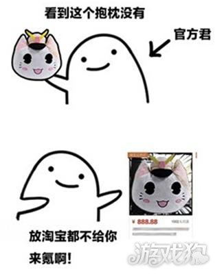 心跳战姬超萌周边强势曝光 可爱指数爆棚_心跳