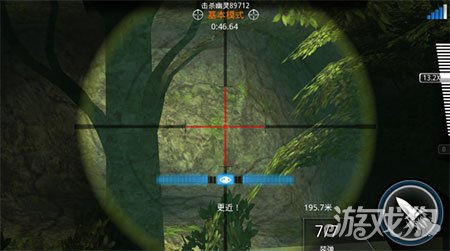 爆头,护甲模式