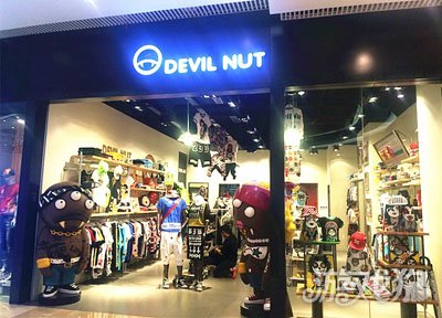 球球大作战塔坦杯携手国际潮牌Devil Nut 打造