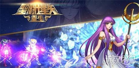 圣斗士星矢重生童虎解析 技能属性很完美