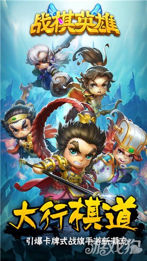 短歌行曹操_曹操到了 收入(3)