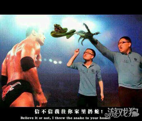 电竞骚话王层出不穷 PDD领衔厂长成为新生代