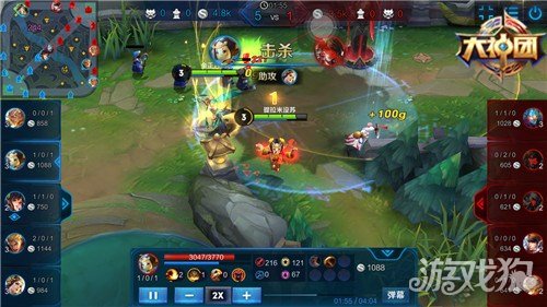 王者射手排名_王者荣耀射手图片(3)