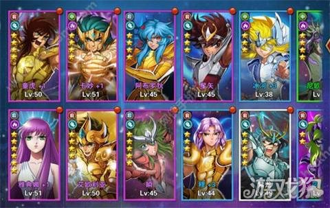 圣斗士星矢重生卡妙冻结拳技能详细介绍