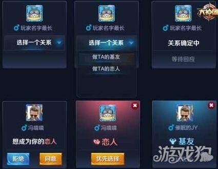 PG电子游戏- PG电子平台- PG电子官方网站LOLS7全球总决赛小组赛RNG vs G2比赛回放