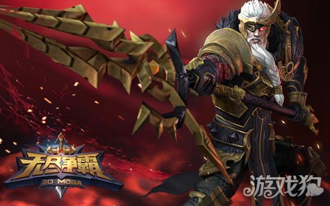 无尽争霸二测结束 最受欢迎英雄的竟然是他_无尽争霸