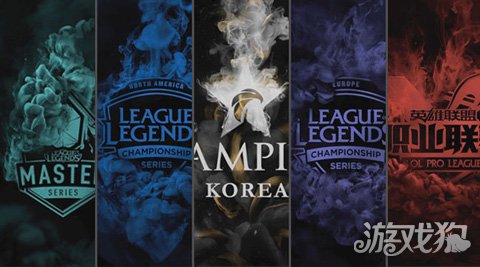 LOL季后赛争夺日趋激烈 一周内最为精彩的赛