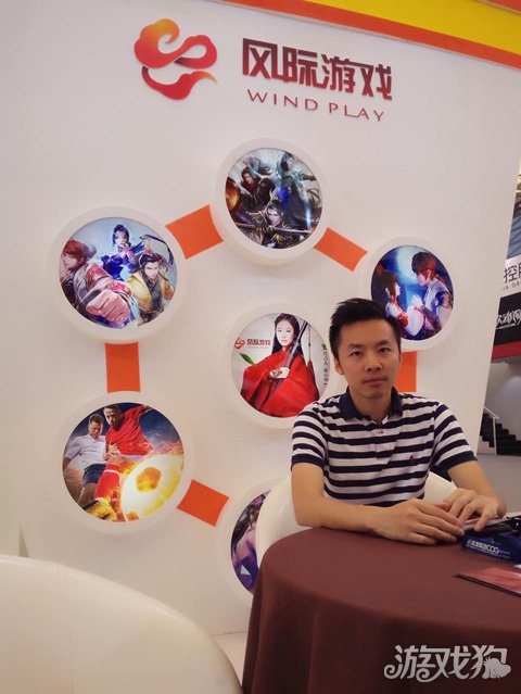 风际游戏VP罗伦锋专访 寒冬之下行业间应互助