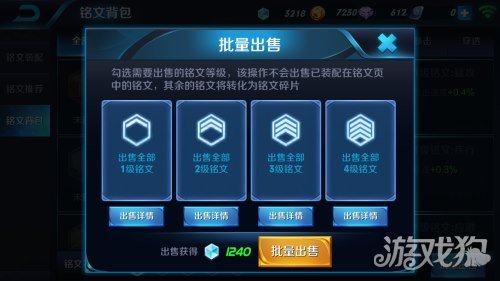 115-160P6151T80.jpg