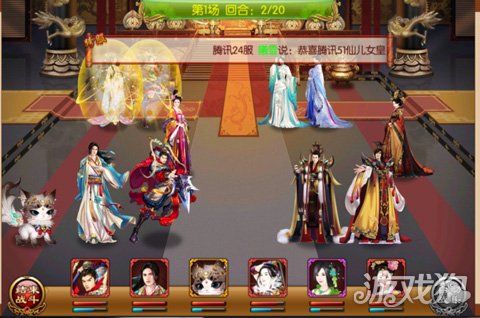 怒气代表一切 熹妃传论对战中的出招攻略_熹妃