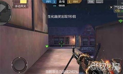 CF手游RPK-赤炎盘龙刷挑战 得分遥遥领先