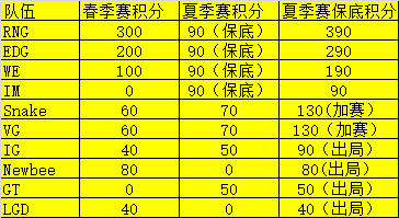 1418043-160Q31619510.jpg