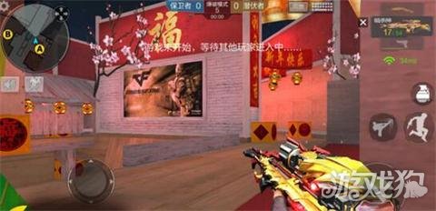 CF手游战场糜烂杀神潜藏暗杀神使用技巧