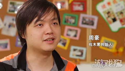 电竞人有话说在先 中国电子竞技行业峰会前瞻