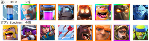 皇室战争抢先打掉红方大本逆转比赛