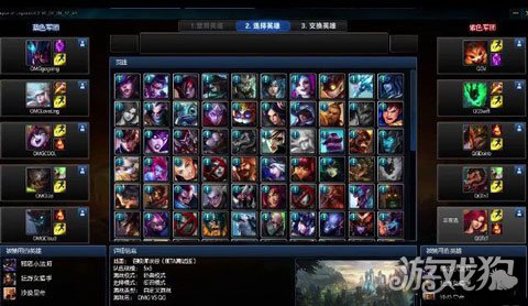 排位赛模式开启公告 赛季结算日期后延一天