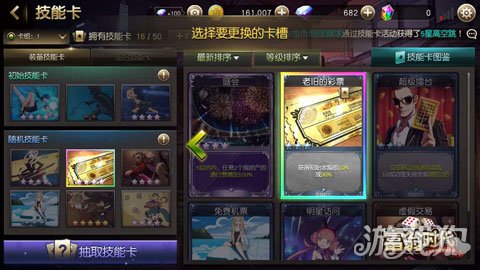 47-160Z60954530-50.jpg