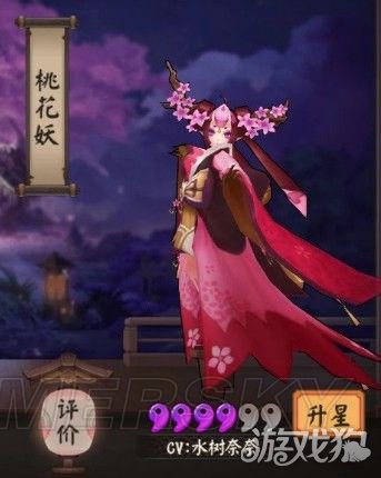 阴阳师桃花妖觉醒前后如何 桃花妖觉醒前后对比
