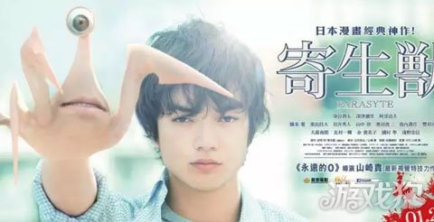 什么是衍生人口_常住人口登记卡是什么