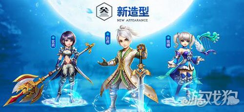 绝世唐门手游火凤最佳伙伴及技能详细讲解_绝世唐门手游_游戏狗手机网游