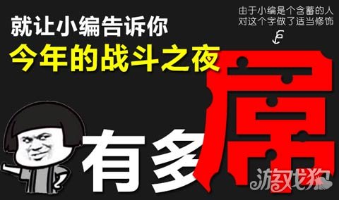 怎么才能得到你呢 1418043-160Z91012430-50.jpg