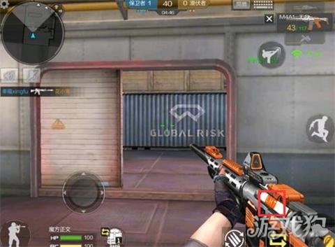 CF手游M4A1无名解析 私人定制的最佳模范