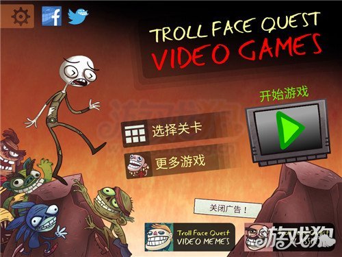 免费的小游戏试玩4399 291-160919112I90.jpg