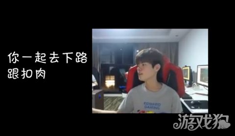 今年的EDG有多强 四个小细节展示他们的实力