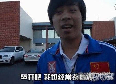 历年S赛趣事回顾 厂长与金传灯纷纷上榜_英雄