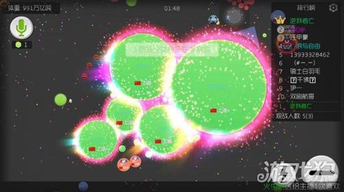 怎么进入球球大作战 307-16092Z933000.jpg