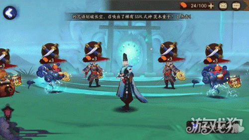 米乐M6 M6米乐阴阳师手游体力消耗与产出方式讲解(图2)